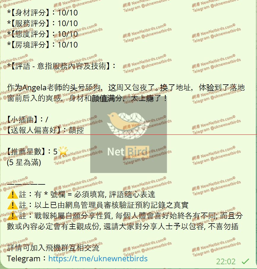 戰號 833 2.jpeg